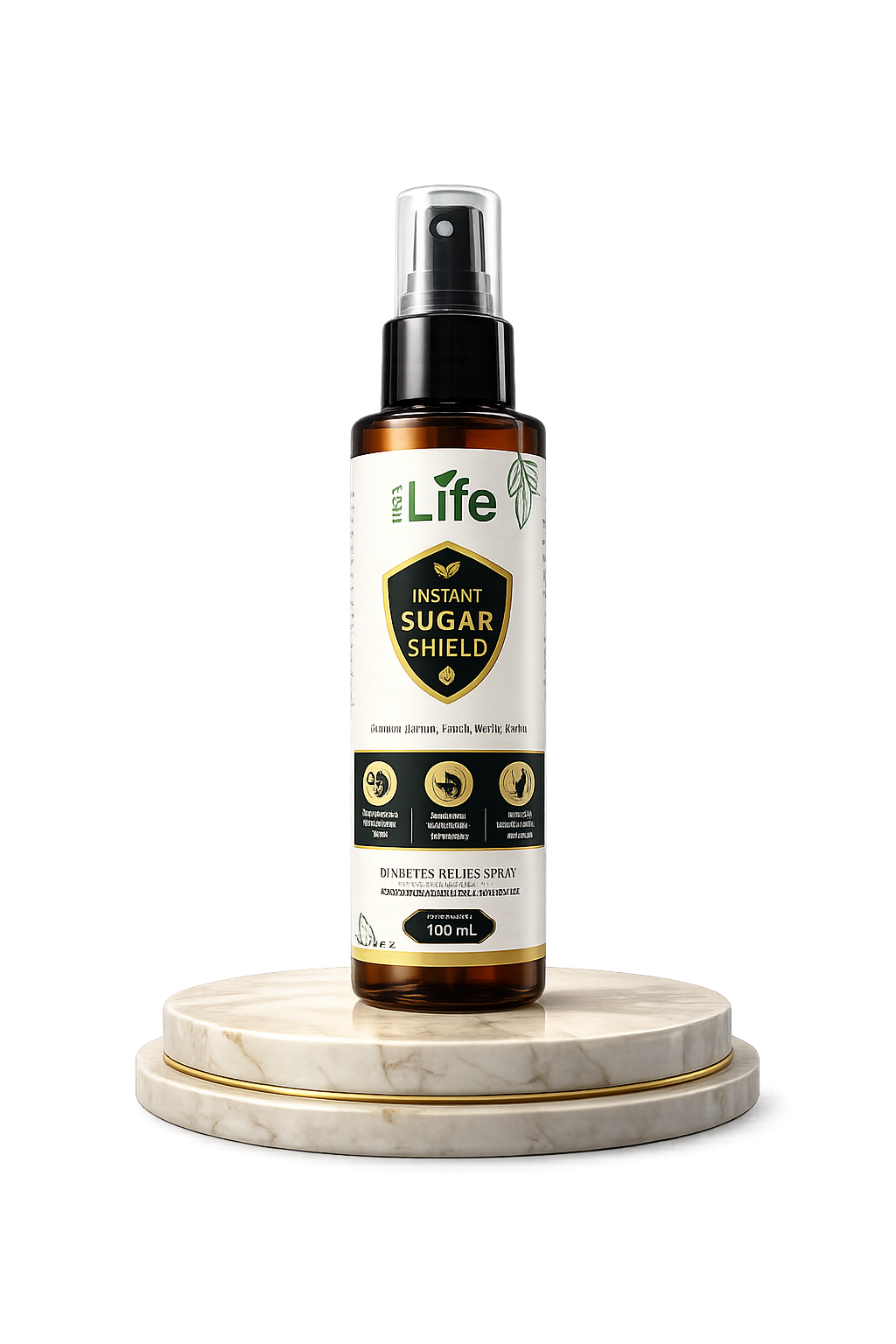 Product View 1